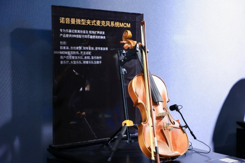 广州森海塞尔试听 森海塞尔官方店