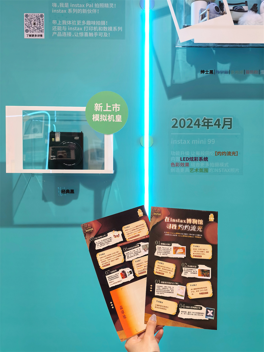 时光流影官网 时光留影app图2