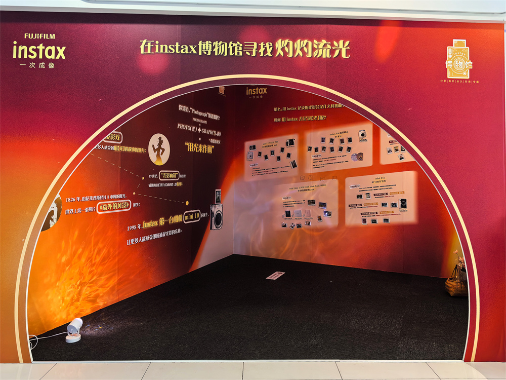 时光流影官网 时光留影app图3