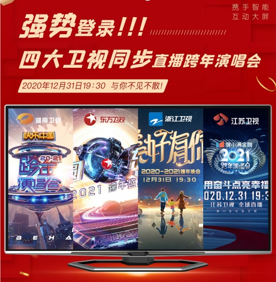 谜澜是什么牌子 谜澜t龄怎么卖的图1