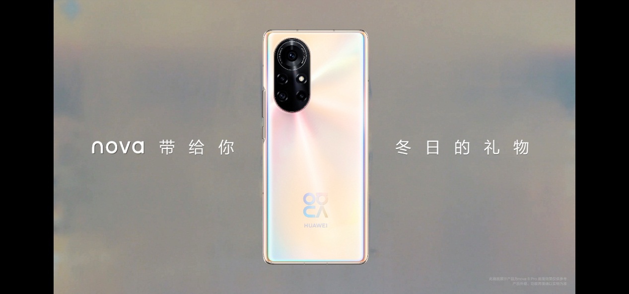 华为nova8pro视频评测 华为nova8pro上手体验
