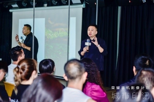 荣耀的城市 荣耀城在哪图3