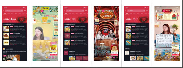 红色百年之精神传承 红色百年奋斗百年